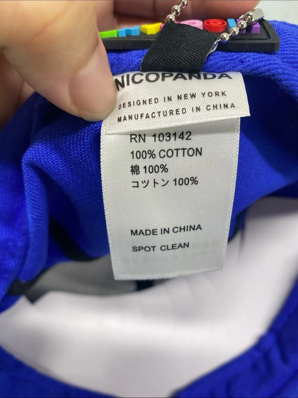 Nico Panda University Cobalt Blue Faux-Fur Pom Ear Fitted Cap Small